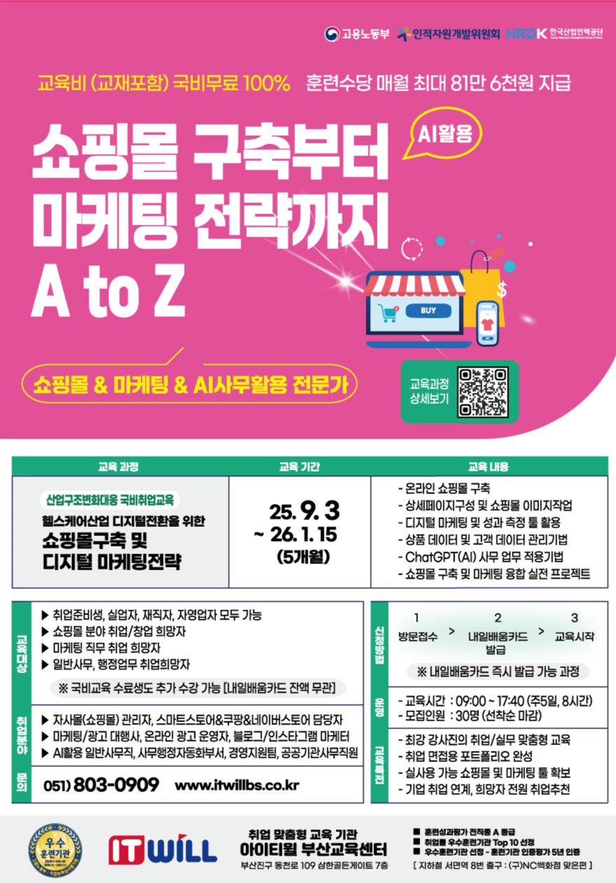 포스터.jpg